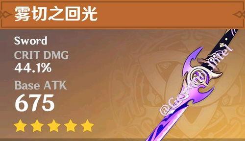 雷神内鬼爆料视频大全集,揭秘幕后真相与精彩瞬间 第3张 雷神内鬼爆料视频大全集,揭秘幕后真相与精彩瞬间 第3张