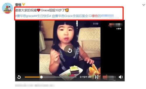 爆料小女孩新皮肤视频,小女孩新皮肤惊艳亮相,视频曝光引发热议! 第1张 爆料小女孩新皮肤视频,小女孩新皮肤惊艳亮相,视频曝光引发热议! 第1张