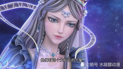 叶罗丽的最新爆料是什么,神秘新角色即将登场，剧情走向引发热议  第3张