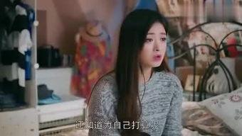 晓慧爆料视频是真的吗,晓慧爆料视频真实性揭秘 第2张 晓慧爆料视频是真的吗,晓慧爆料视频真实性揭秘 第2张