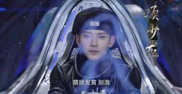 水神爆料剧情介绍视频  第2张